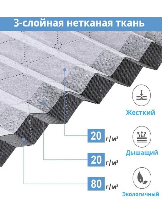 Коробка для хранения длина 65 см, ширина 45 см, высота 15 см, серый, фото 3