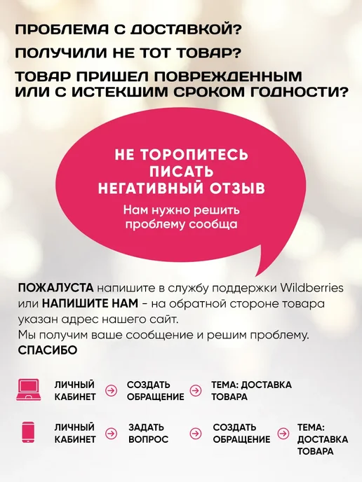 ivanka.market Эмульгатор Твин 20 Полисорбат 500 мл, 500 мл, фото 6