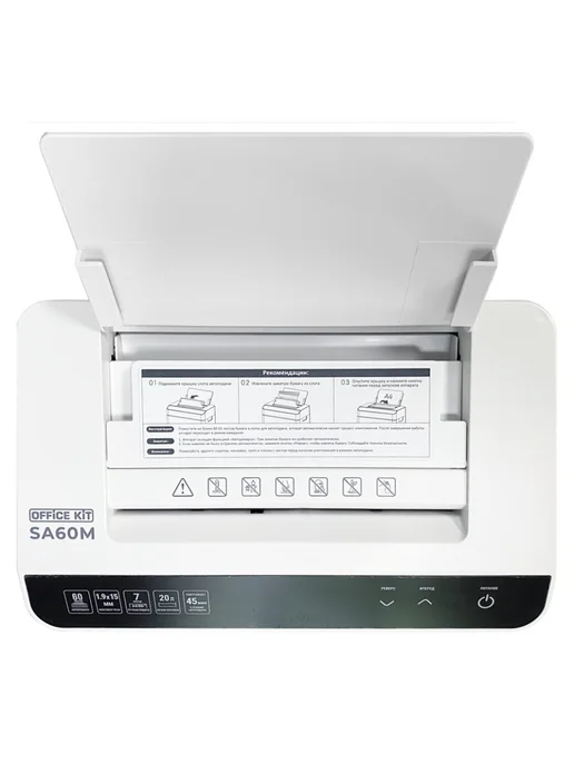 Office Kit Уничтожитель документов SA60M 1,9x15, 1.9x15, фото 6