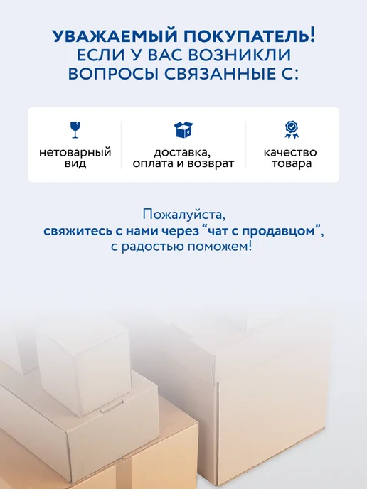 Uniopt Доска для лепки, белый, фото 5