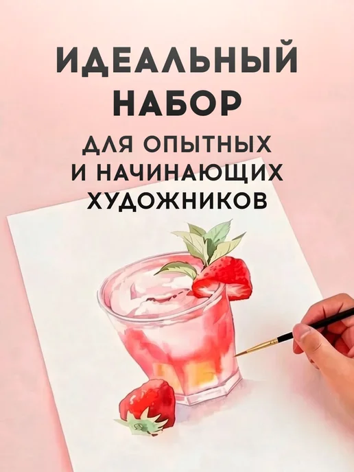 VasVas Кисти для рисования, набор, 10 шт, 10 шт, фото 6