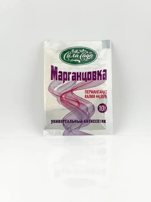 Наи18 Марганцовка 3 шт антисептик универсальный 10 г, 3 шт, 10 г, фото 6