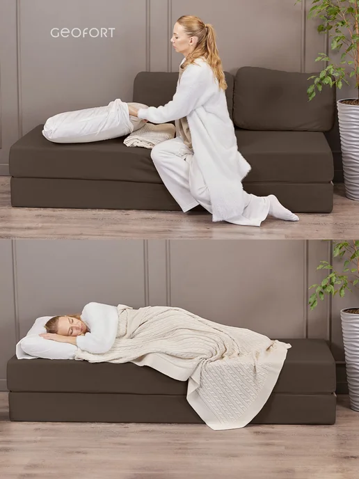 GEOFORT Диван бескаркасный двухспальный пружинный Бали 200х140 корич, 200x140, фото 7