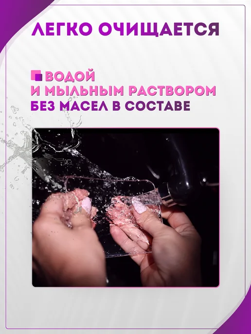 Elite Lash Набор планшетов для наращивания ресниц силиконовые, белый, фото 4