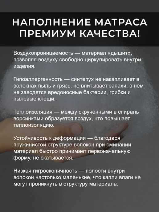 Садовый матрас 55х200 из непромокаемого оксфорда, 55x200, фото 5