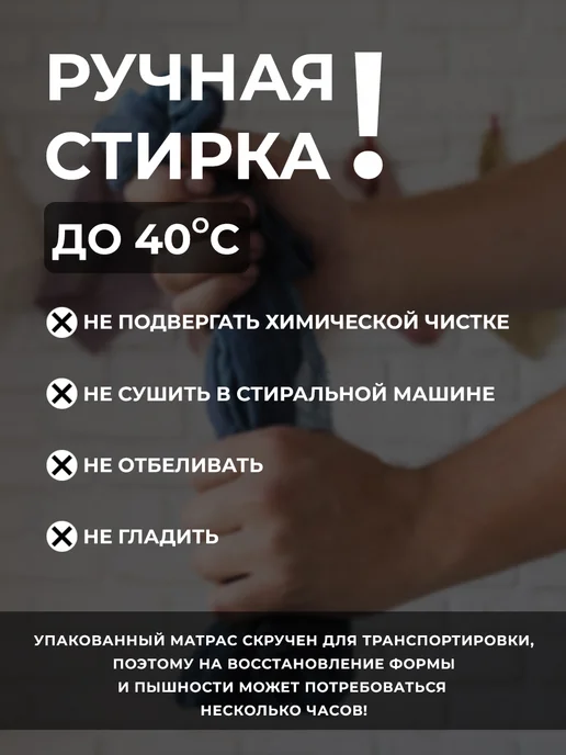 Садовый матрас 55х200 из непромокаемого оксфорда, 55x200, фото 6