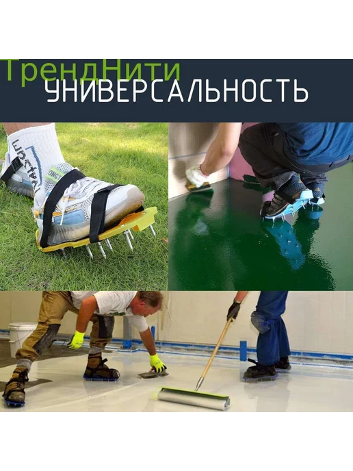 Аэратор для газона ручной, вариант, фото 5