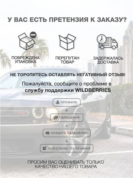 AlexCrazyWood Комплект чехлов для КПП и ручника для Subaru Impreza, черный, фото 5