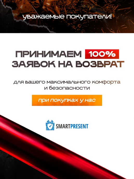 SMART PRESENT Наушники беспроводные большие игровые с шумоподавлением, черный, фото 6