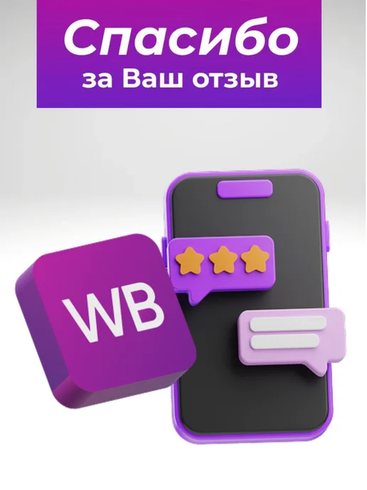 AVS Смазка тефлоновая универсальная TEFLON GREASE 520 мл, 520 мл, фото 5