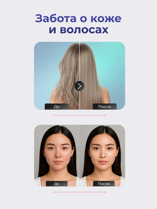 IGROF Картриджи к фильтру для душа 6шт, 6 шт, фото 3