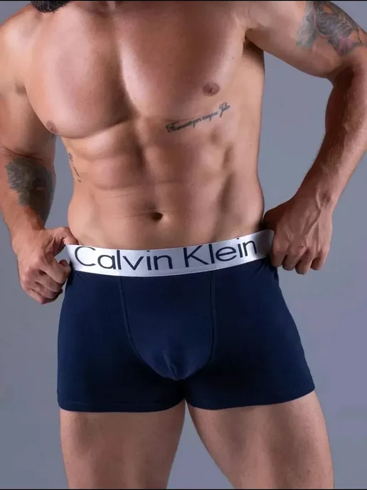 Мужские трусы боксеры Calvin Klein набор 3 шт размер XL, 3 шт, фото 3