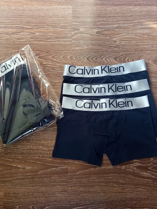 Мужские трусы боксеры Calvin Klein набор 3 шт размер XL, 3 шт, фото 5