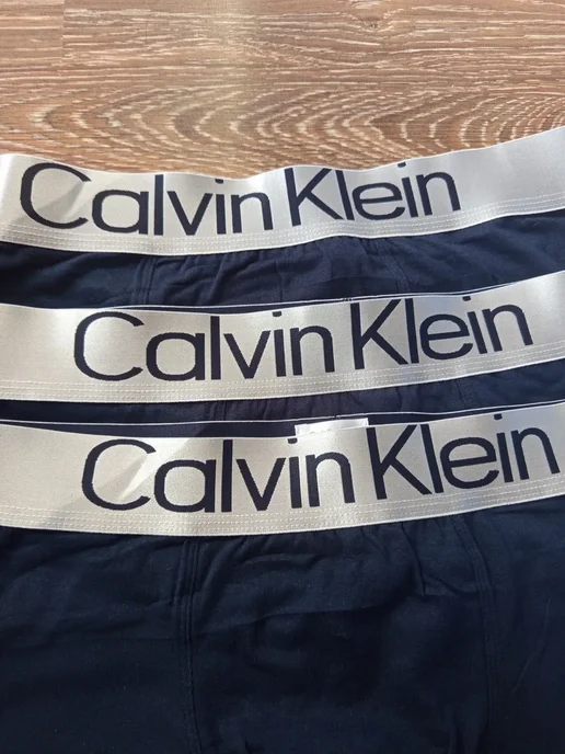 Мужские трусы боксеры Calvin Klein набор 3 шт размер XL, 3 шт, фото 6