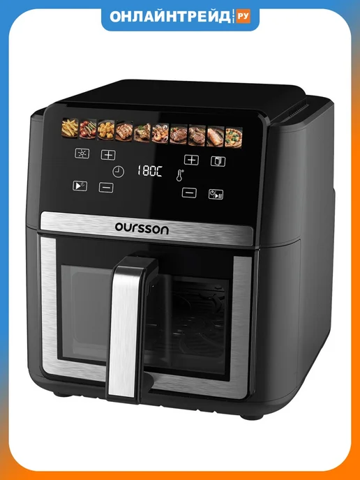 OURSSON Аэрогриль AF9100D BL, черный, черный