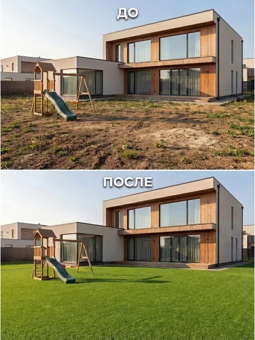 RussGost_Design искусственный газон в рулоне 50 на 800 см высота ворса 20мм, зеленый, фото 4