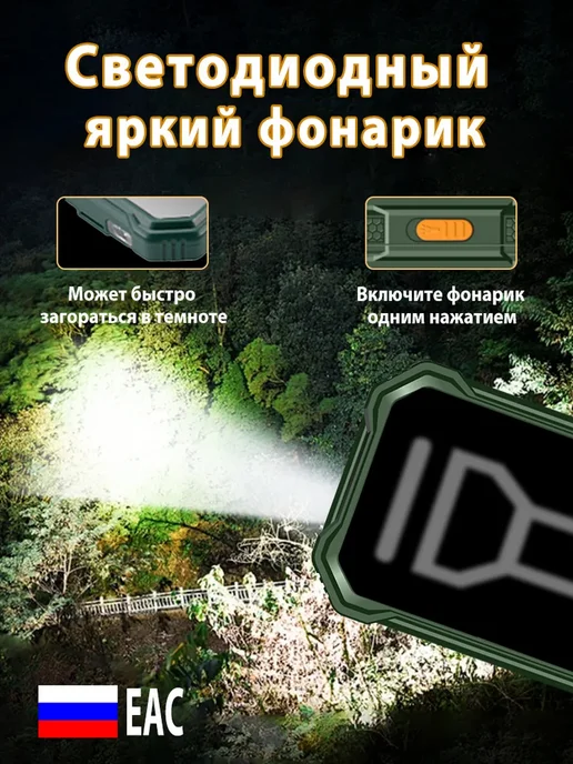 Мобильный кнопочный телефон G60, зеленый, фото 8