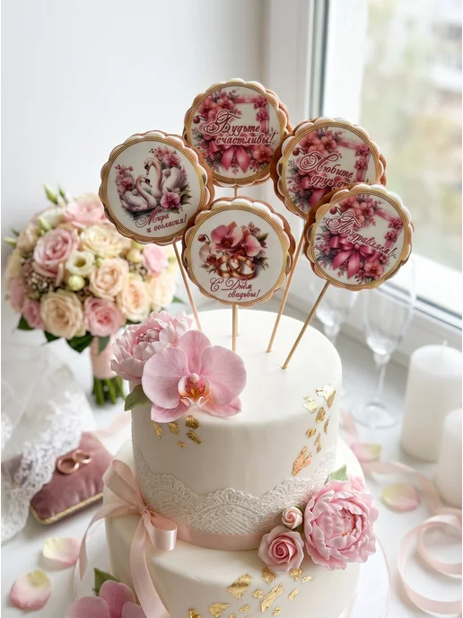 Art sweets Набор имбирных пряников на свадьбу, годовщина свадьбы, 5 шт, фото 2