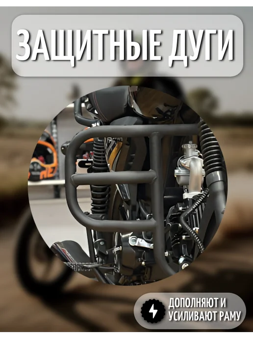 promax Мопед АЛЬФА 130 (49) Мопед Альфа, черный, фото 7