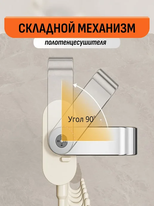 Шелфикс Держатель для кухни складной 6 крючков, серый, фото 7