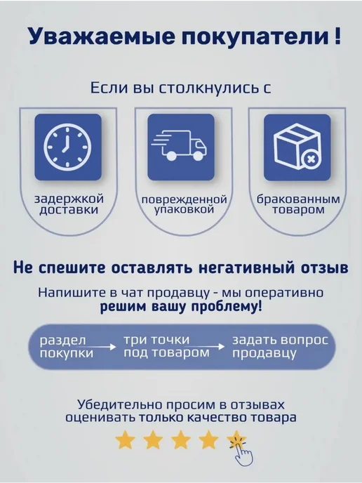 Пыльник тяги переключения передач КПП 2108-2115, вариант, фото 3