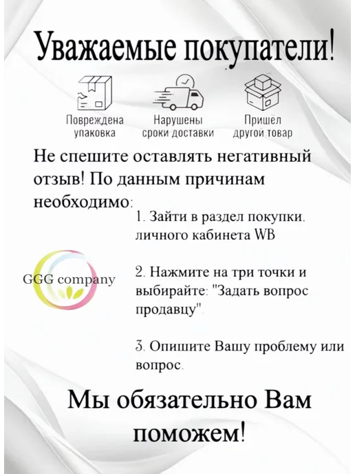 GGG company Метла садовая Гардена с черенком, зеленый, фото 5