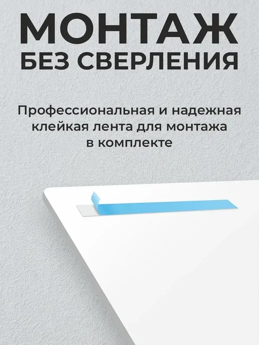 Адресные Таблички Ру Табличка на дверь помещения Wi-fi зона, черный, фото 3