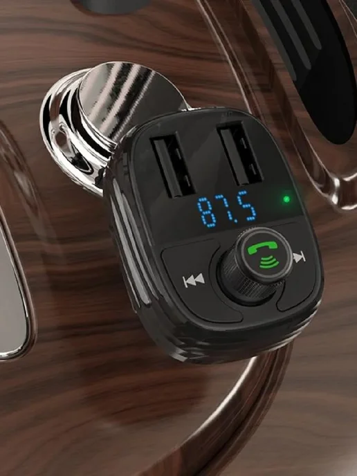 Мультимедийный Bluetooth FM трансмиттер для автомобиля, вариант, фото 4