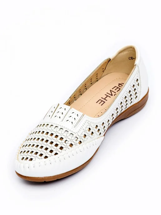 SV. Shoes Туфли летние мокасины для проблемных ног, белый, фото 5