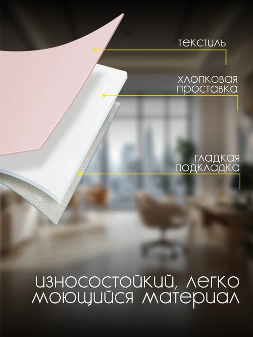 P-Case Сумка чехол для планшета до 12,9 дюймов, розовый, фото 7