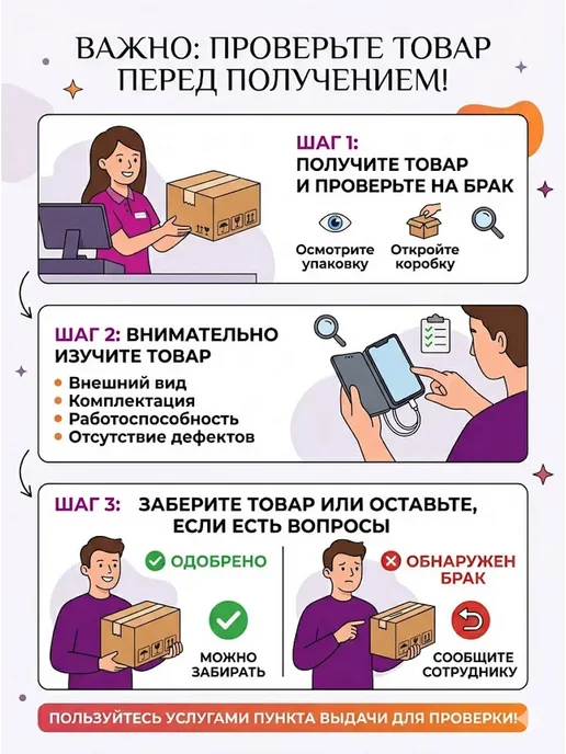 СА15 Ниблер- изделие для прикорма, зеленый, фото 7