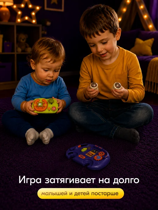 NK Toys Бизиборд электронный развивающая игрушка, голубой, в упаковке 450 г, фото 5