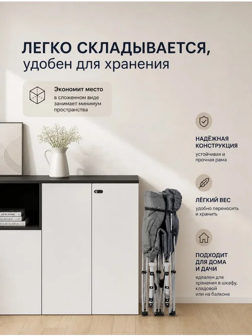Раскладушка с матрасом взрослая, серый, фото 5