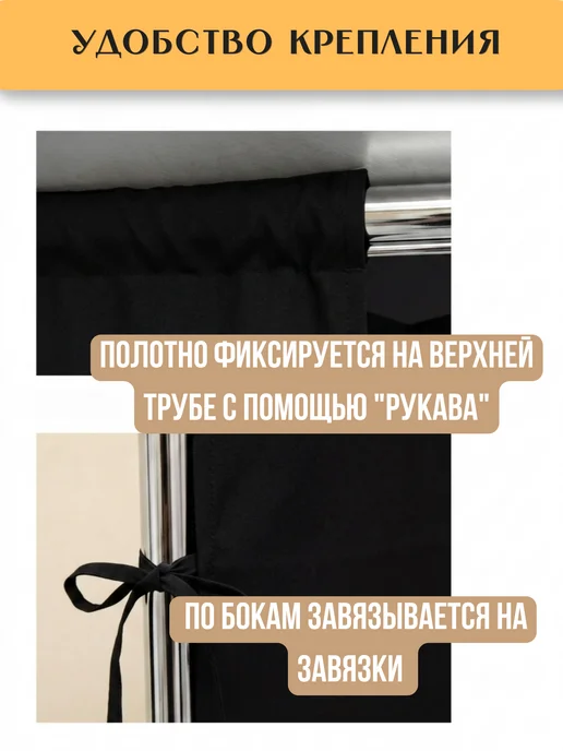 Gozhy Ширма перегородка для зонирования 1.5 х 1.4м, 1.5x1.4 м, 1,4 м, фото 5