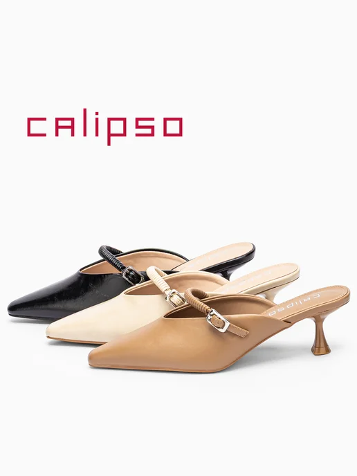 Calipso Мюли женские на каблуке с закрытым носом, черный, фото 3