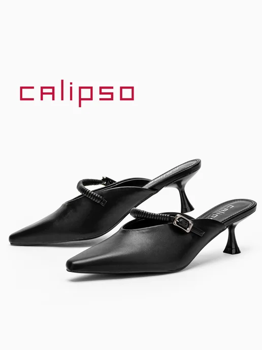 Calipso Мюли женские на каблуке с закрытым носом, черный, фото 6