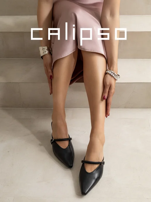Calipso Мюли женские на каблуке с закрытым носом, черный, фото 7