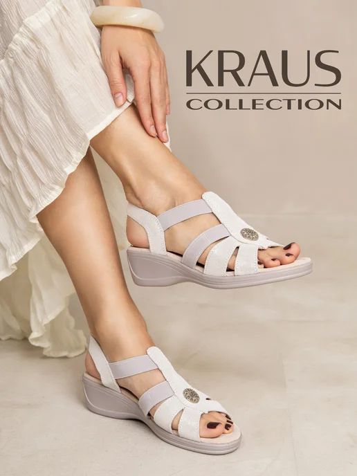 KRAUS Collection Босоножки женские белые на танкетке, серый, фото 6