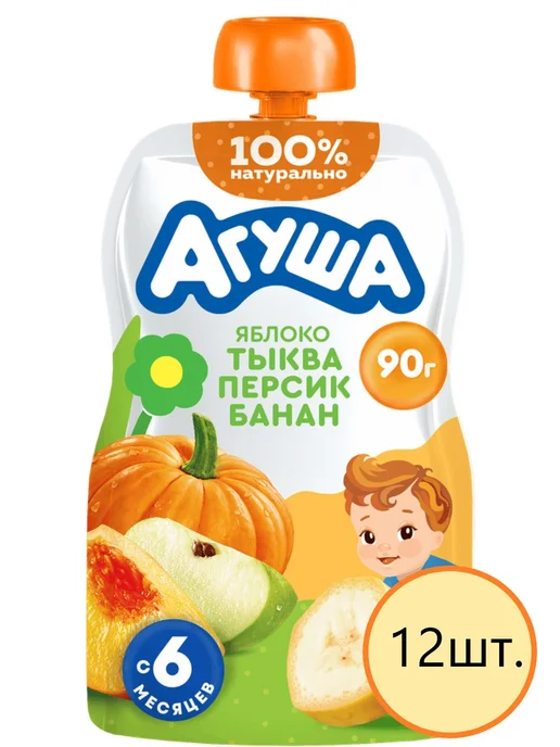 Агуша Пюре детское Яблоко, тыква, персик, банан, 90г, 12шт, 90 г, 12 шт