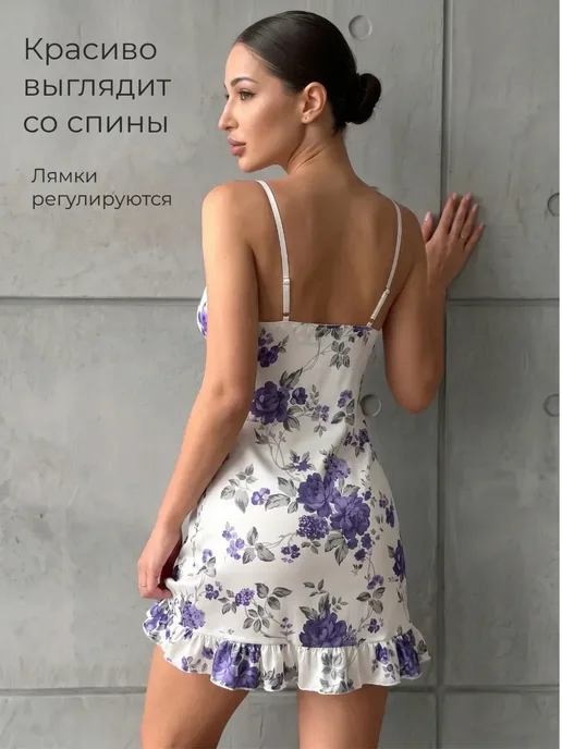 Мисс Кельтинити Ночная сорочка короткая с кружевом, белый, фото 3