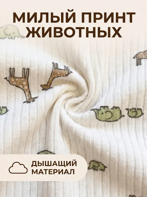 Песочник для малышей, белый, фото 5