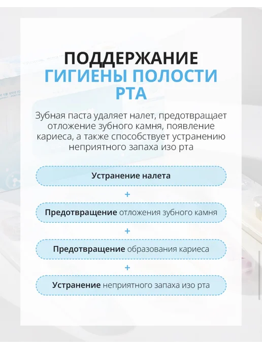 Atomy Набор Зубная паста, щетка серебристая, ершик АТОМИ Корея, серебристый, фото 4