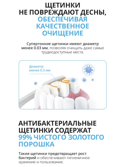 Atomy Набор Зубная паста, щетка серебристая, ершик АТОМИ Корея, серебристый, фото 6