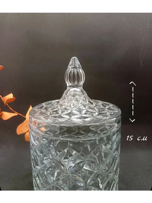 Сахарница с рельефным рисунком винтаж, стекло, СССР, белый, фото 2