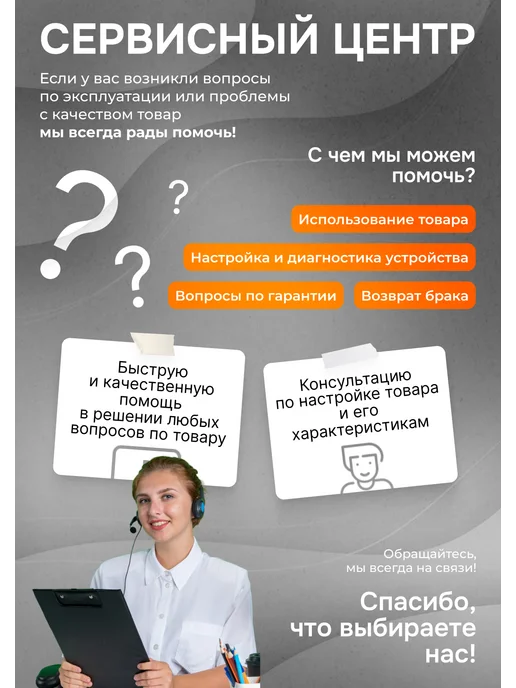 Сейдж Корпус для гоночного руля MOZA ES ESX, черный, фото 3