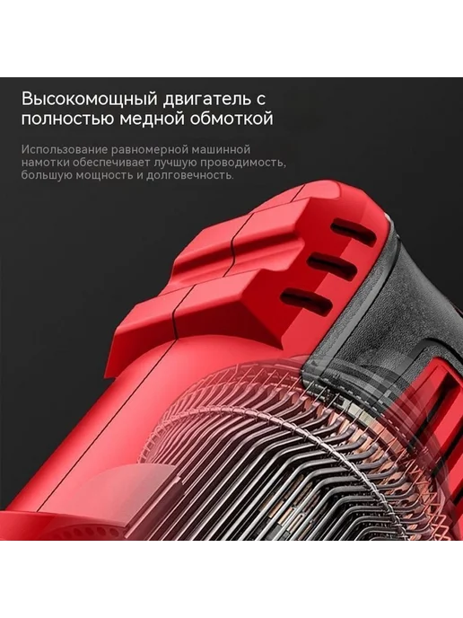 Сверло 710 Вт, 10 мм, фото 5