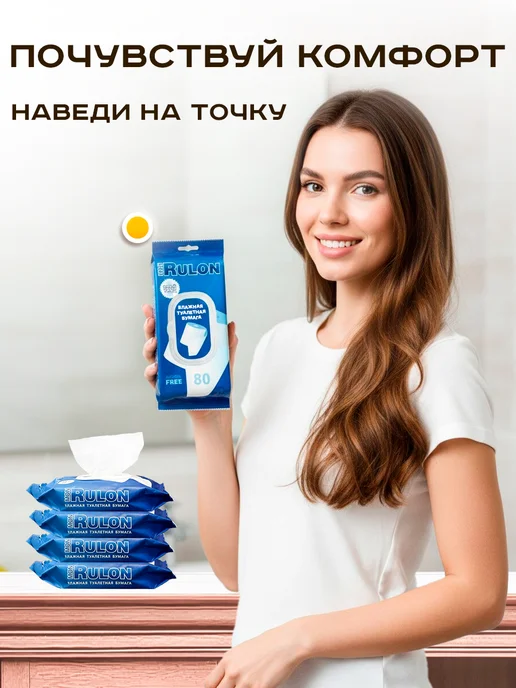 GT Ароматизированный подвесной блок для унитаза 3 шт, 3 шт, фото 4