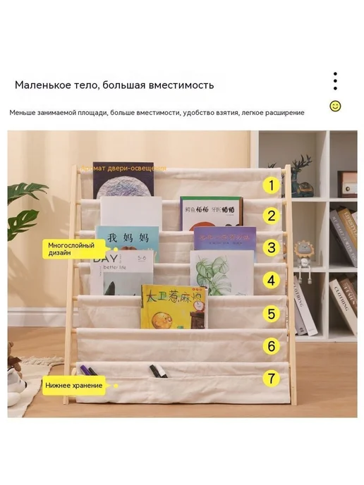 Книжная полка Кремово-белый, белый, фото 2