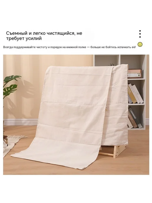 Книжная полка Кремово-белый, белый, фото 3