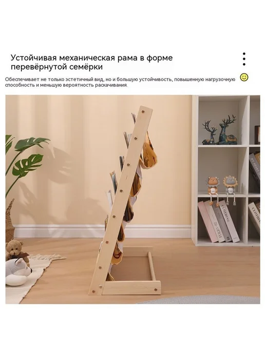 Книжная полка Кремово-белый, белый, фото 4